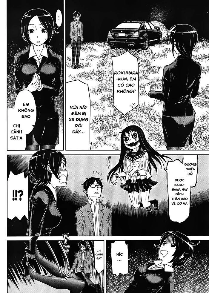 Kako Và Thám Tử Nise Chapter 1 - 44