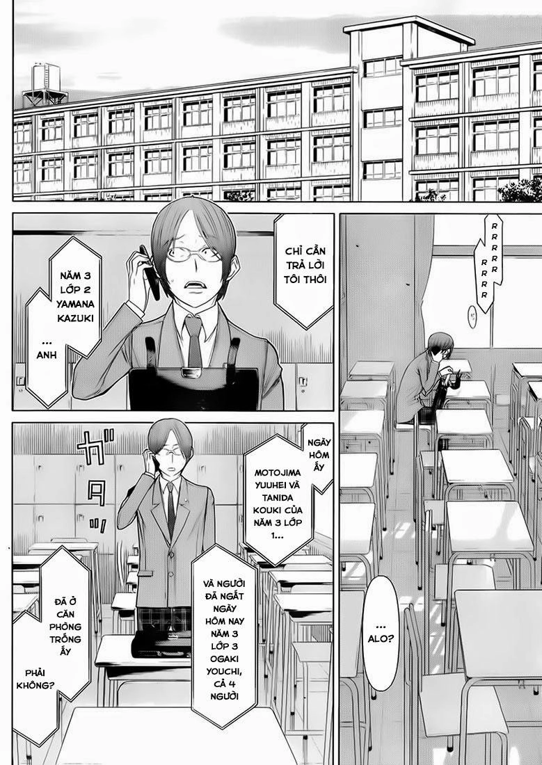 Kako Và Thám Tử Nise Chapter 2 - 16