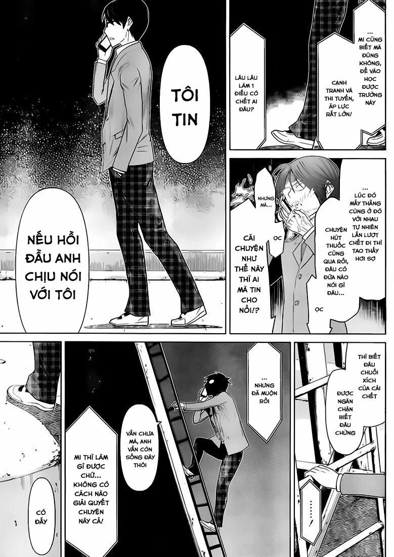 Kako Và Thám Tử Nise Chapter 2 - 18