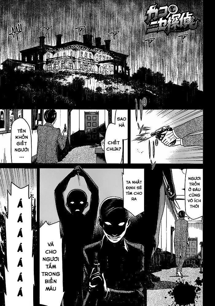 Kako Và Thám Tử Nise Chapter 3 - 3