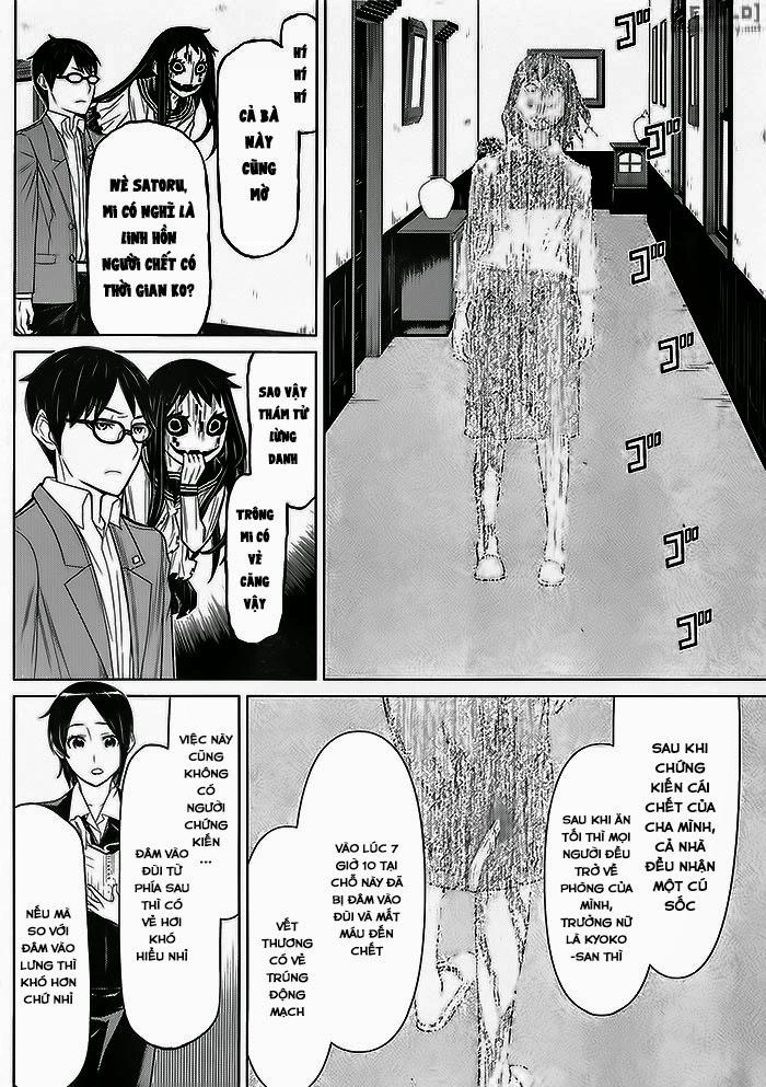 Kako Và Thám Tử Nise Chapter 3 - 12