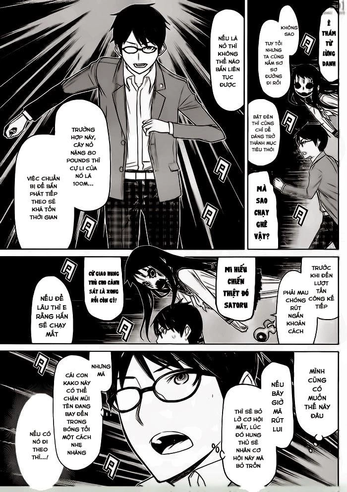 Kako Và Thám Tử Nise Chapter 4 - 7