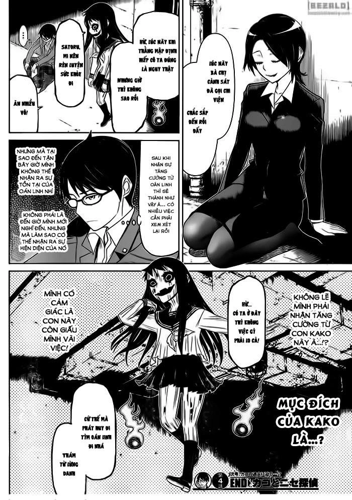 Kako Và Thám Tử Nise Chapter 4 - 19