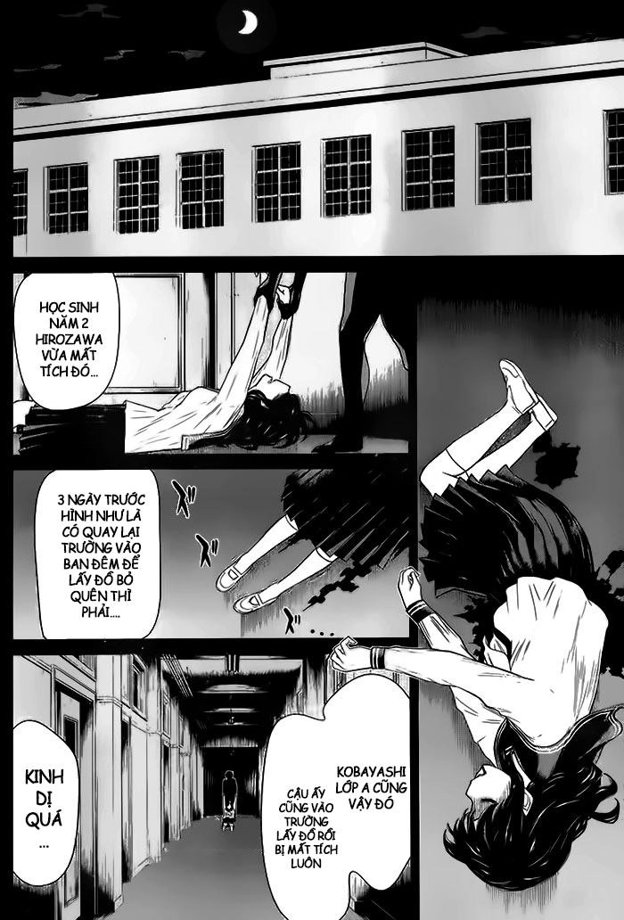 Kako Và Thám Tử Nise Chapter 5 - 12