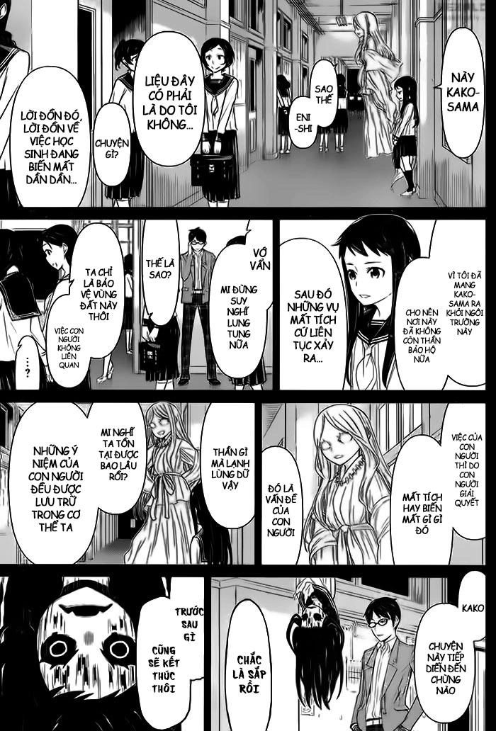 Kako Và Thám Tử Nise Chapter 5 - 13