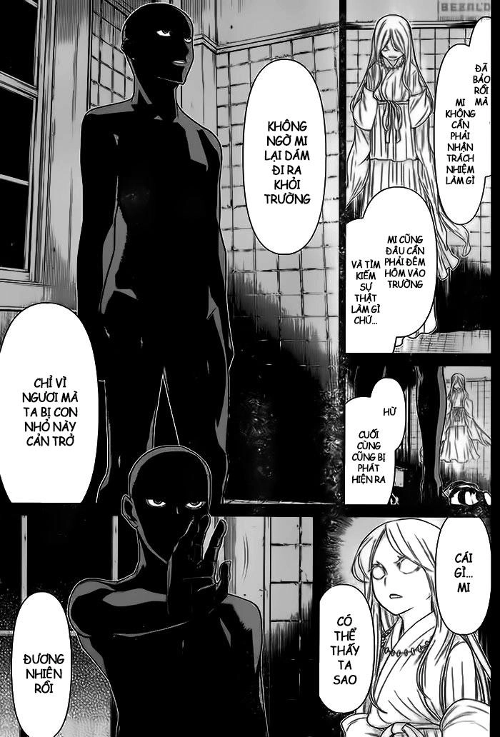 Kako Và Thám Tử Nise Chapter 5 - 15