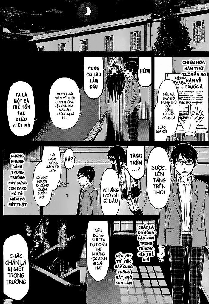 Kako Và Thám Tử Nise Chapter 6 - 6