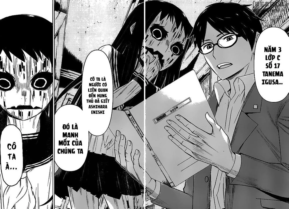 Kako Và Thám Tử Nise Chapter 6 - 16