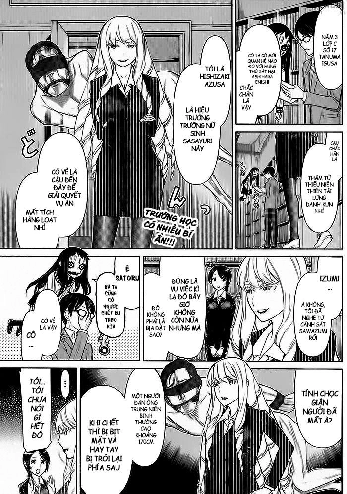 Kako Và Thám Tử Nise Chapter 7 - 3