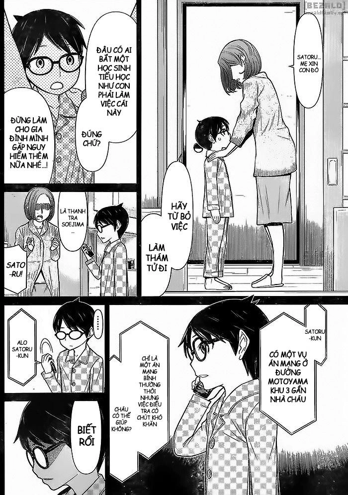 Kako Và Thám Tử Nise Chapter 7 - 10