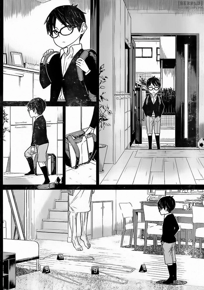 Kako Và Thám Tử Nise Chapter 7 - 14