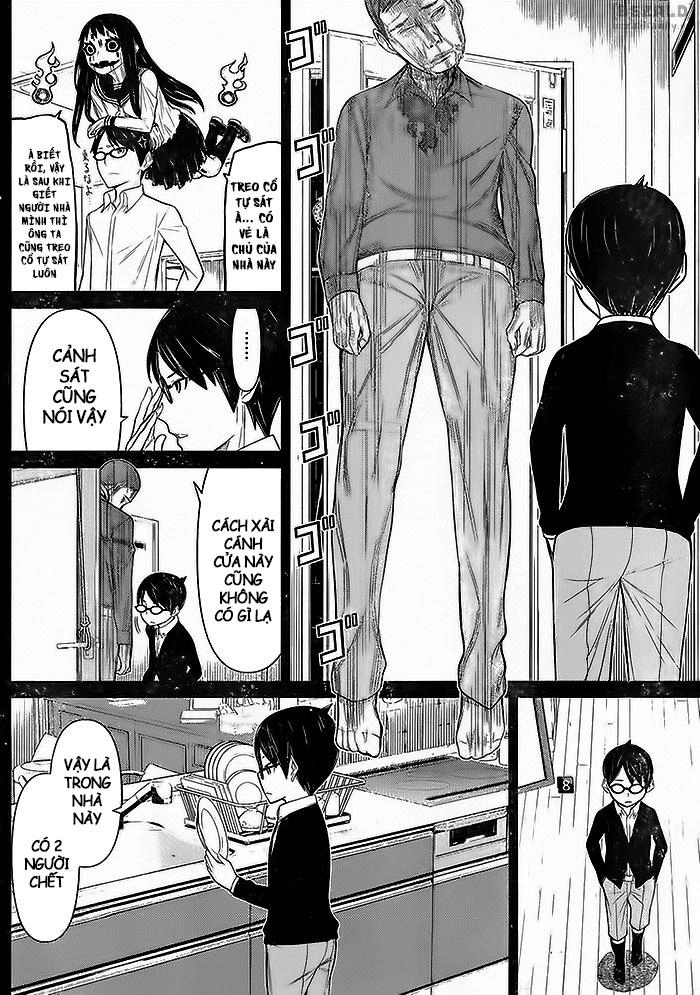 Kako Và Thám Tử Nise Chapter 7 - 16