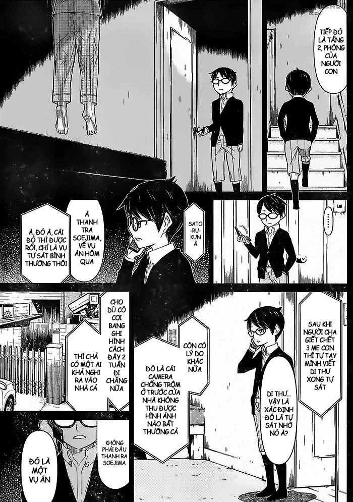 Kako Và Thám Tử Nise Chapter 7 - 17