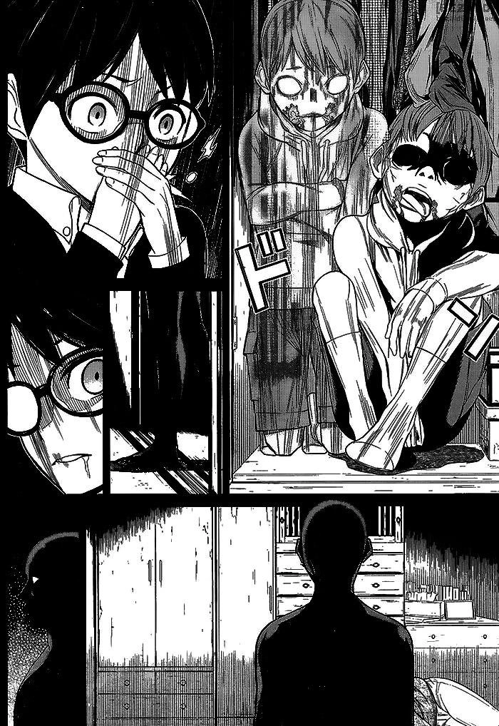 Kako Và Thám Tử Nise Chapter 8 - 15