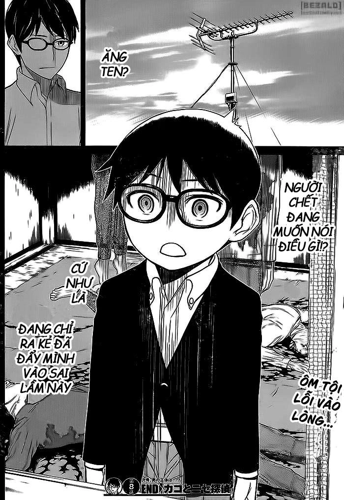 Kako Và Thám Tử Nise Chapter 8 - 18