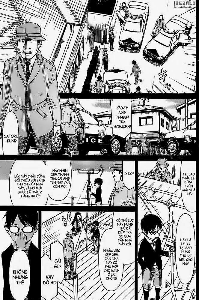 Kako Và Thám Tử Nise Chapter 9 - 4