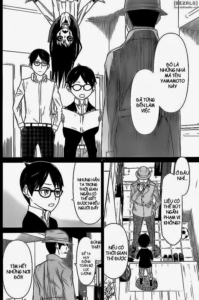 Kako Và Thám Tử Nise Chapter 9 - 7