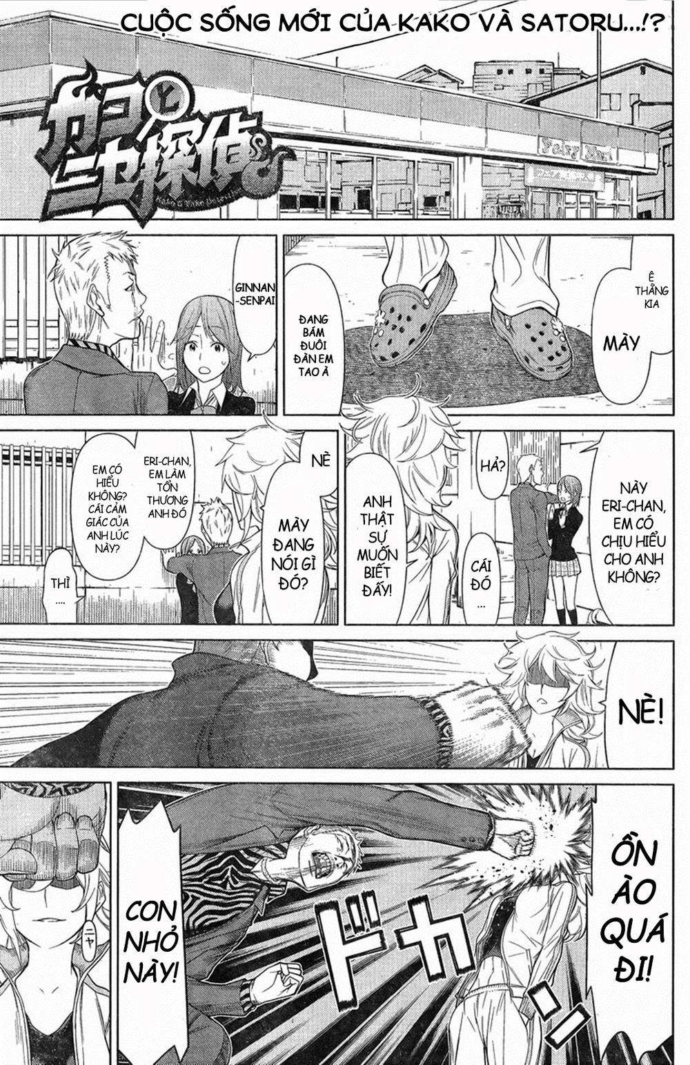 Kako Và Thám Tử Nise Chapter 10 - 3