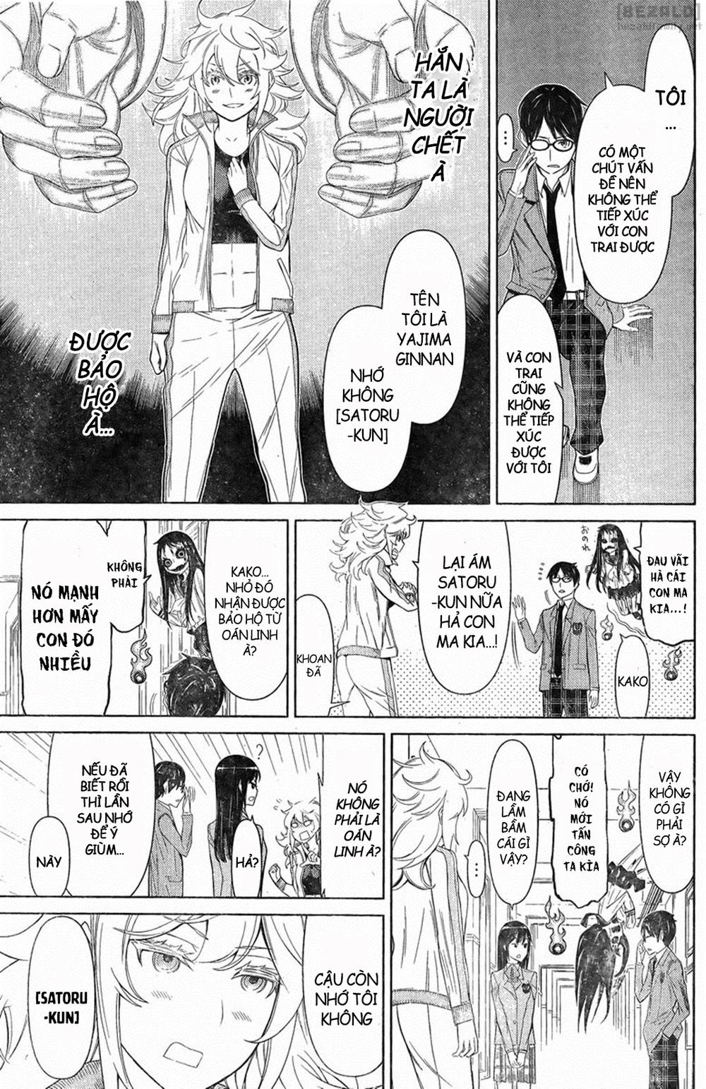 Kako Và Thám Tử Nise Chapter 10 - 16