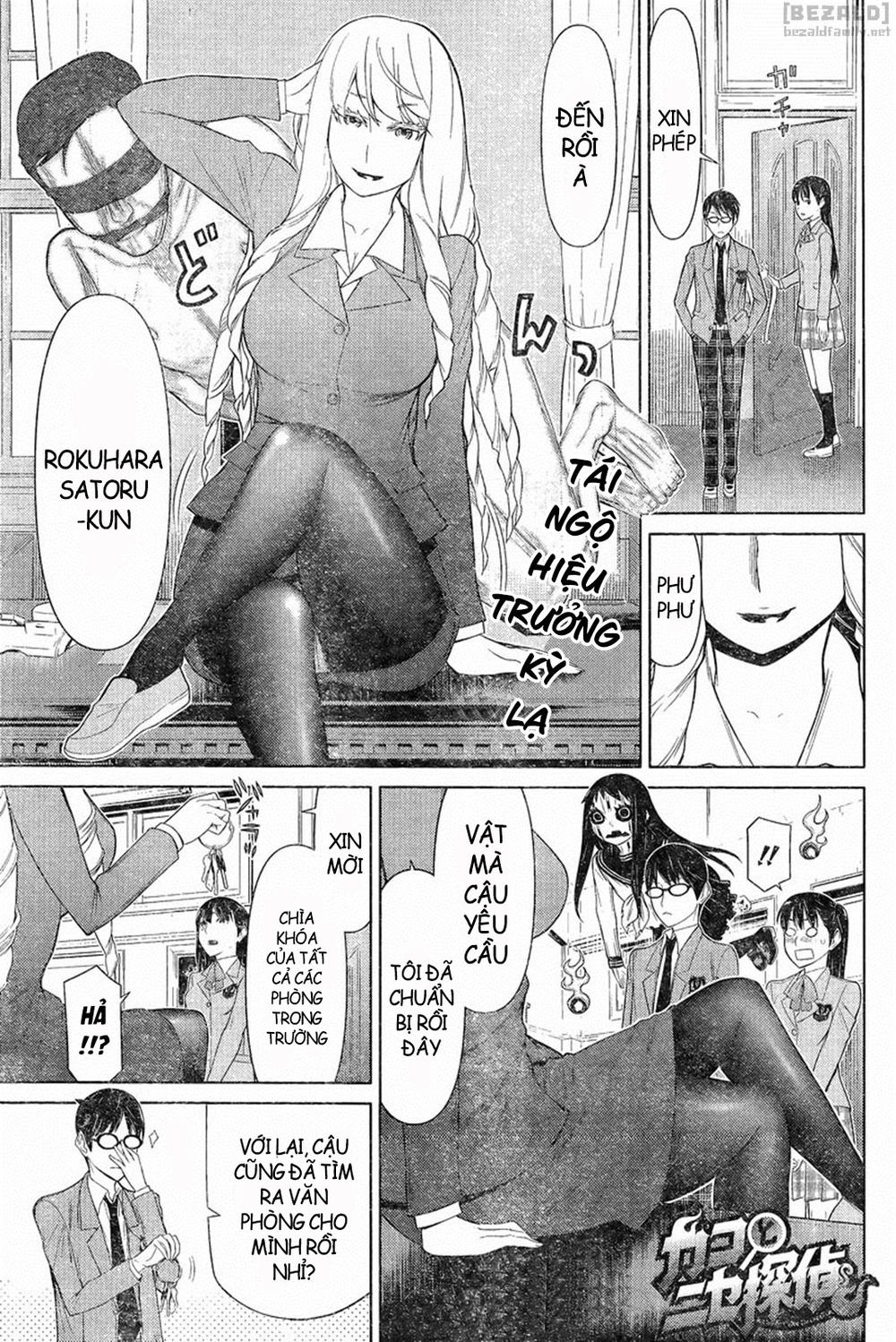 Kako Và Thám Tử Nise Chapter 11 - 3