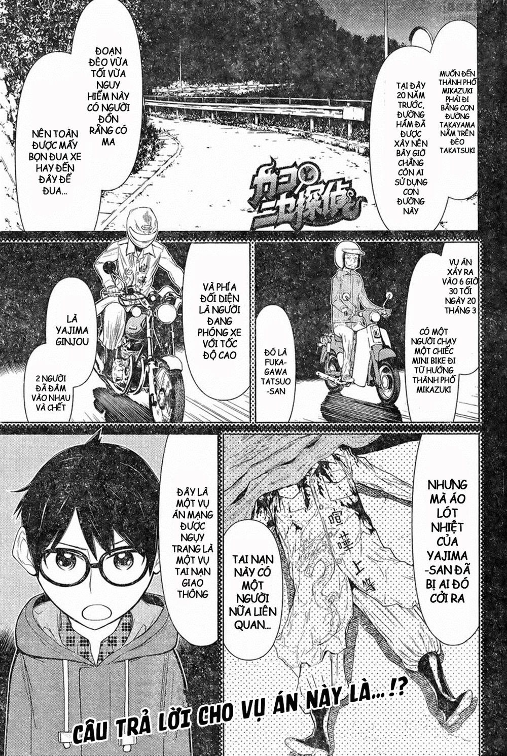 Kako Và Thám Tử Nise Chapter 12 - 2