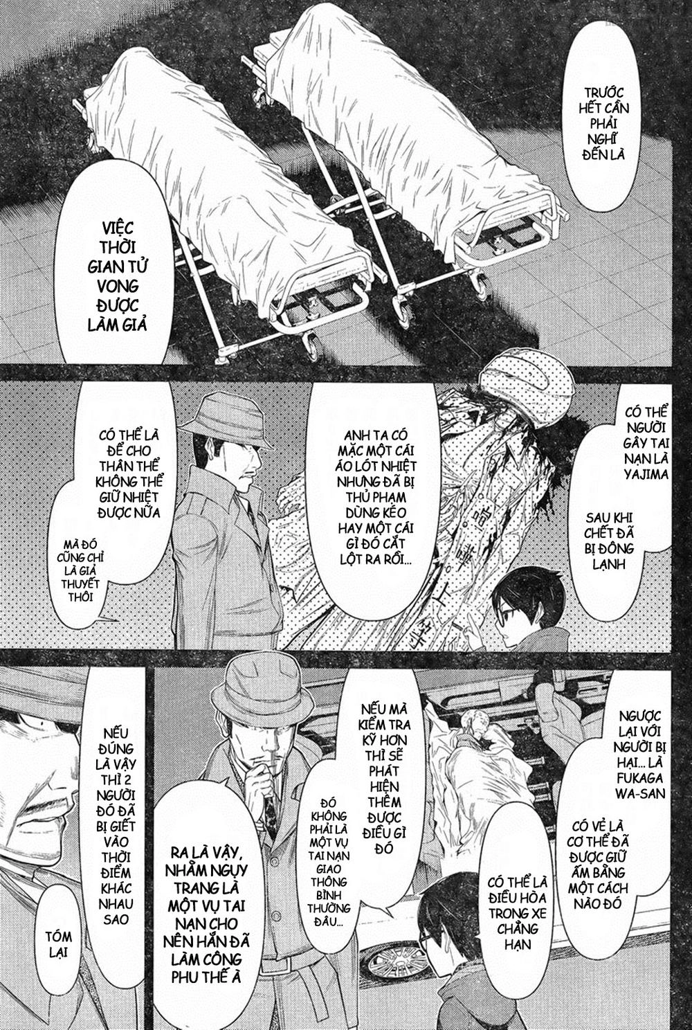 Kako Và Thám Tử Nise Chapter 12 - 4