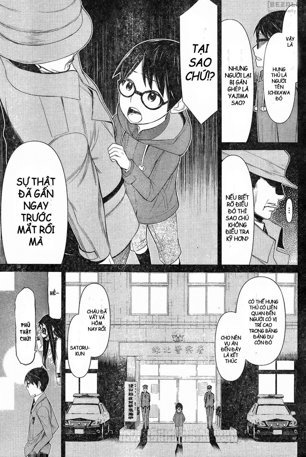 Kako Và Thám Tử Nise Chapter 12 - 14