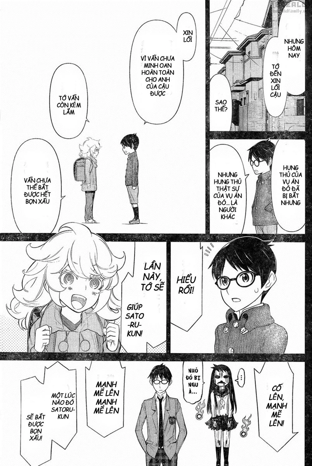 Kako Và Thám Tử Nise Chapter 12 - 16