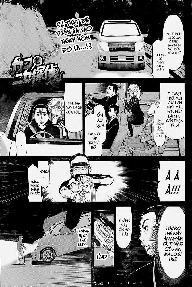 Kako Và Thám Tử Nise Chapter 13 - 2