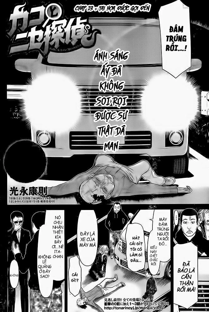 Kako Và Thám Tử Nise Chapter 13 - 3