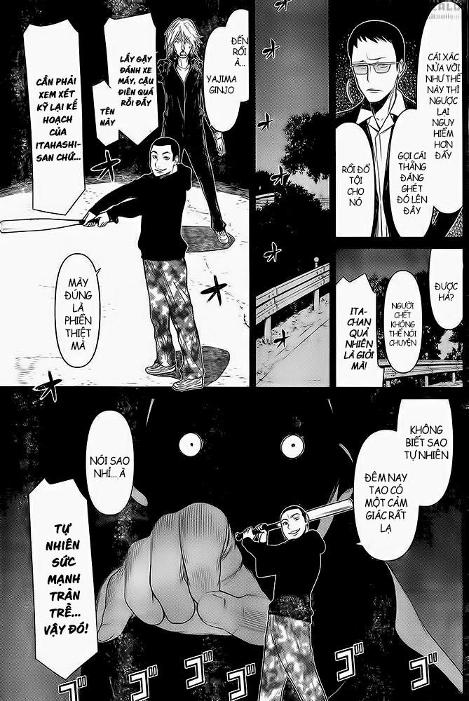 Kako Và Thám Tử Nise Chapter 13 - 4