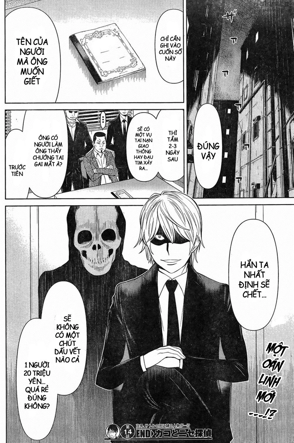 Kako Và Thám Tử Nise Chapter 14 - 16