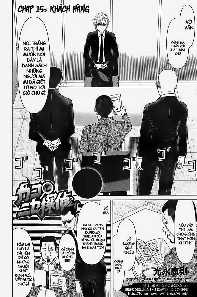 Kako Và Thám Tử Nise Chapter 15 - 3