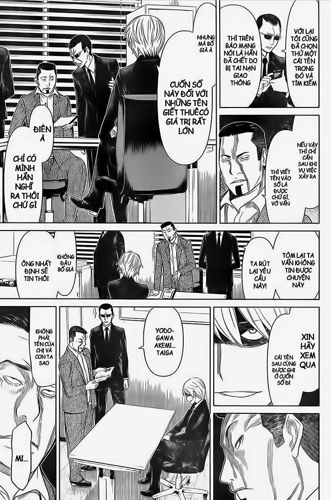 Kako Và Thám Tử Nise Chapter 15 - 4