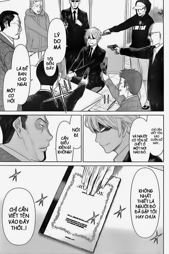 Kako Và Thám Tử Nise Chapter 15 - 6