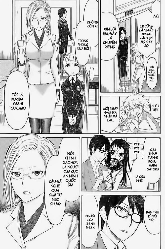 Kako Và Thám Tử Nise Chapter 15 - 12