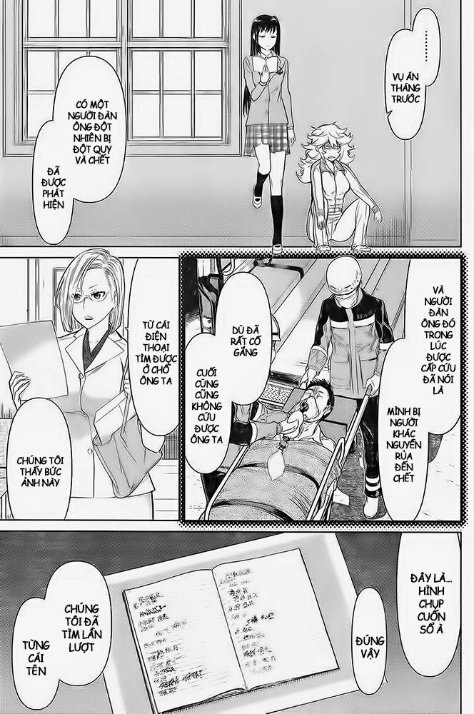 Kako Và Thám Tử Nise Chapter 15 - 14