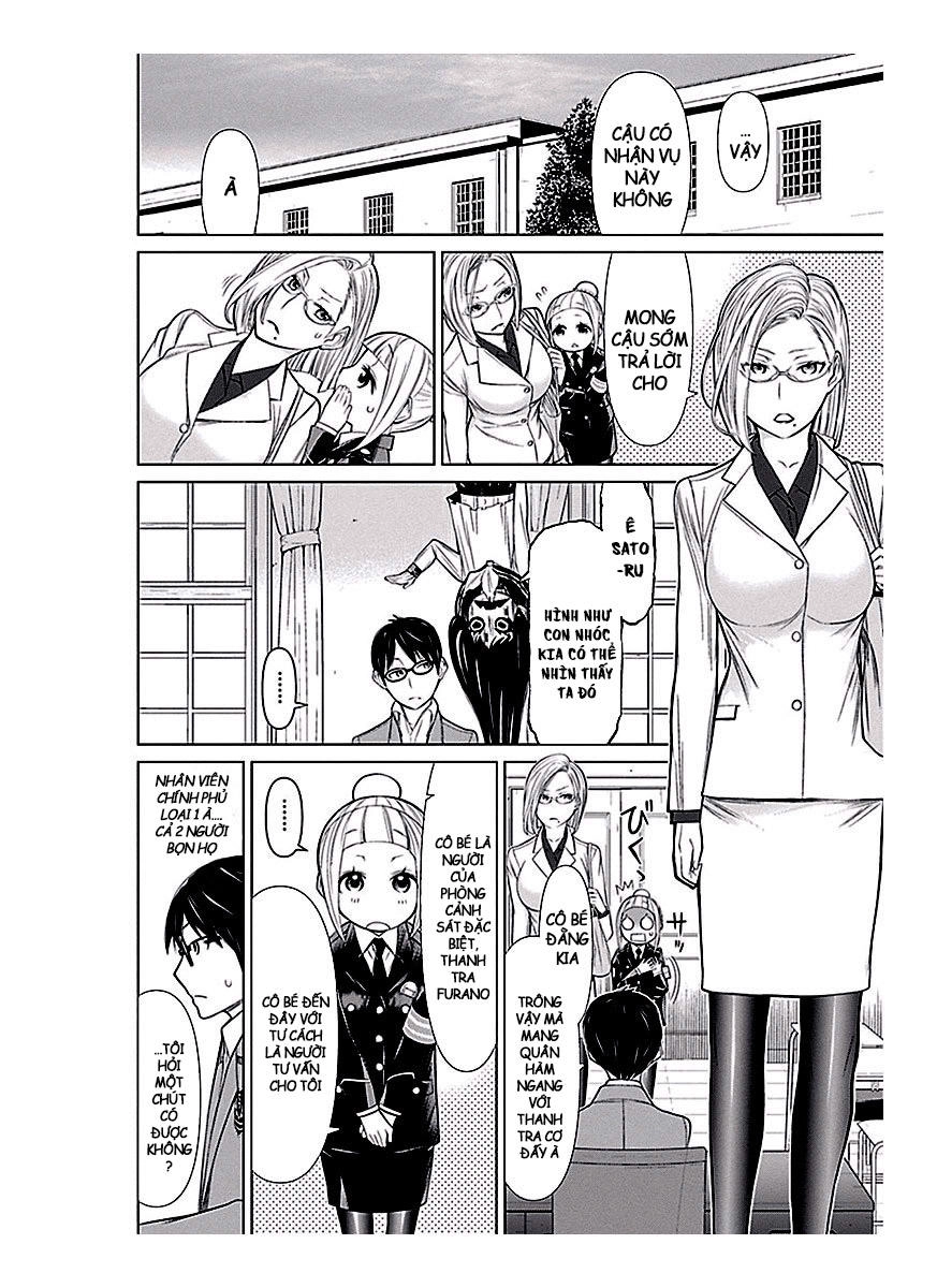 Kako Và Thám Tử Nise Chapter 16 - 3