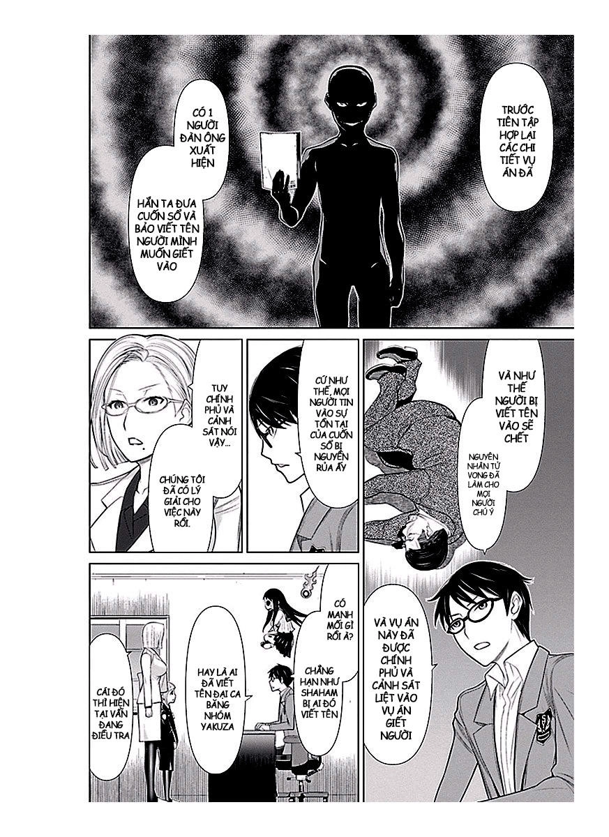 Kako Và Thám Tử Nise Chapter 16 - 5