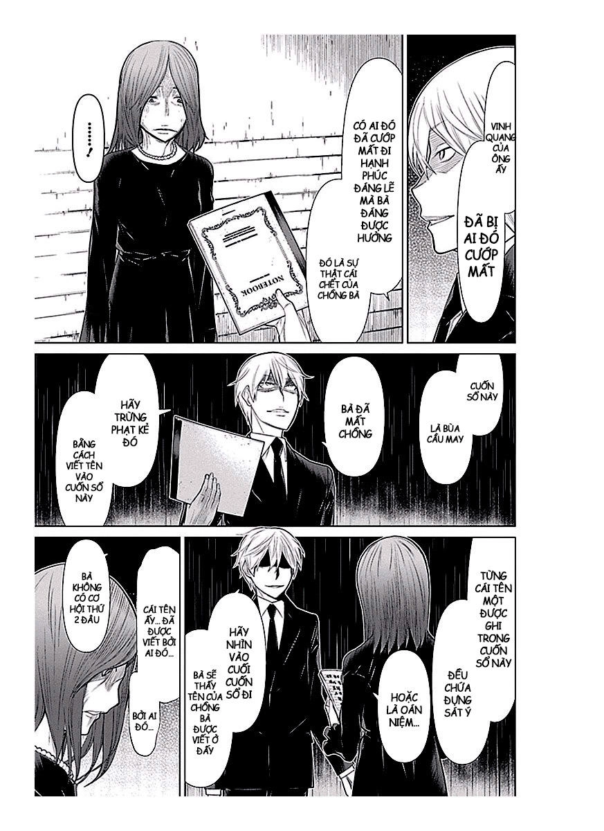 Kako Và Thám Tử Nise Chapter 16 - 12