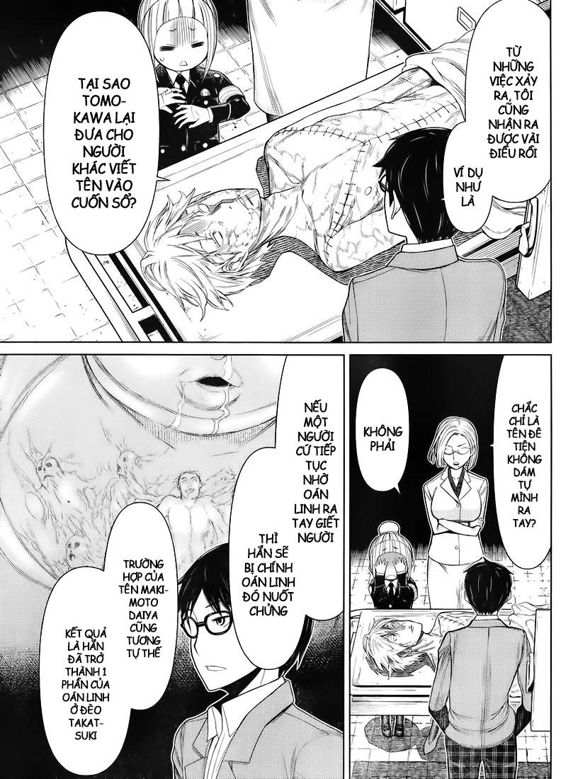 Kako Và Thám Tử Nise Chapter 18 - 5