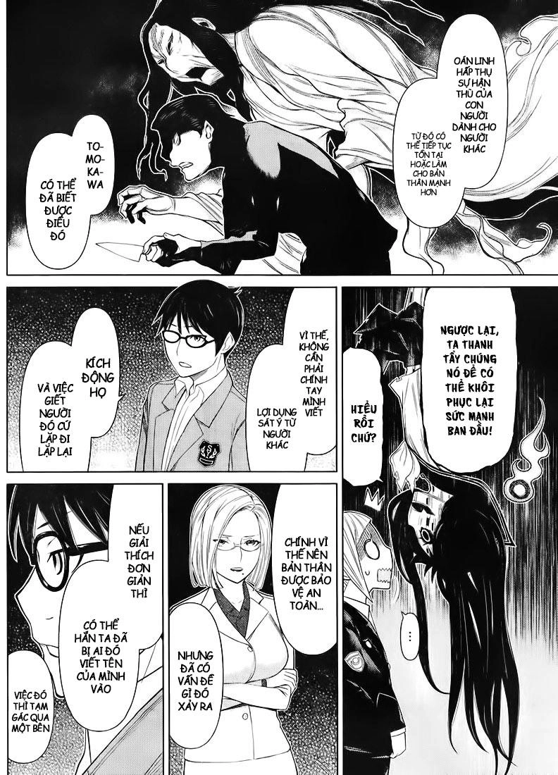 Kako Và Thám Tử Nise Chapter 18 - 6