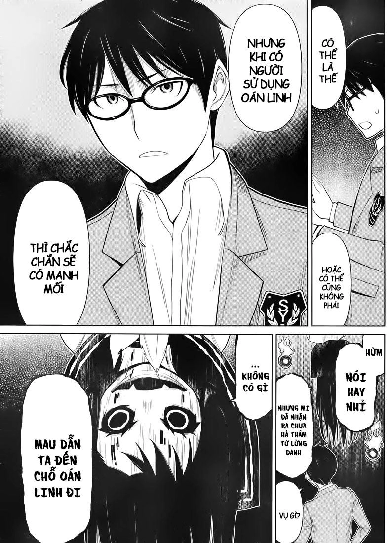 Kako Và Thám Tử Nise Chapter 18 - 9