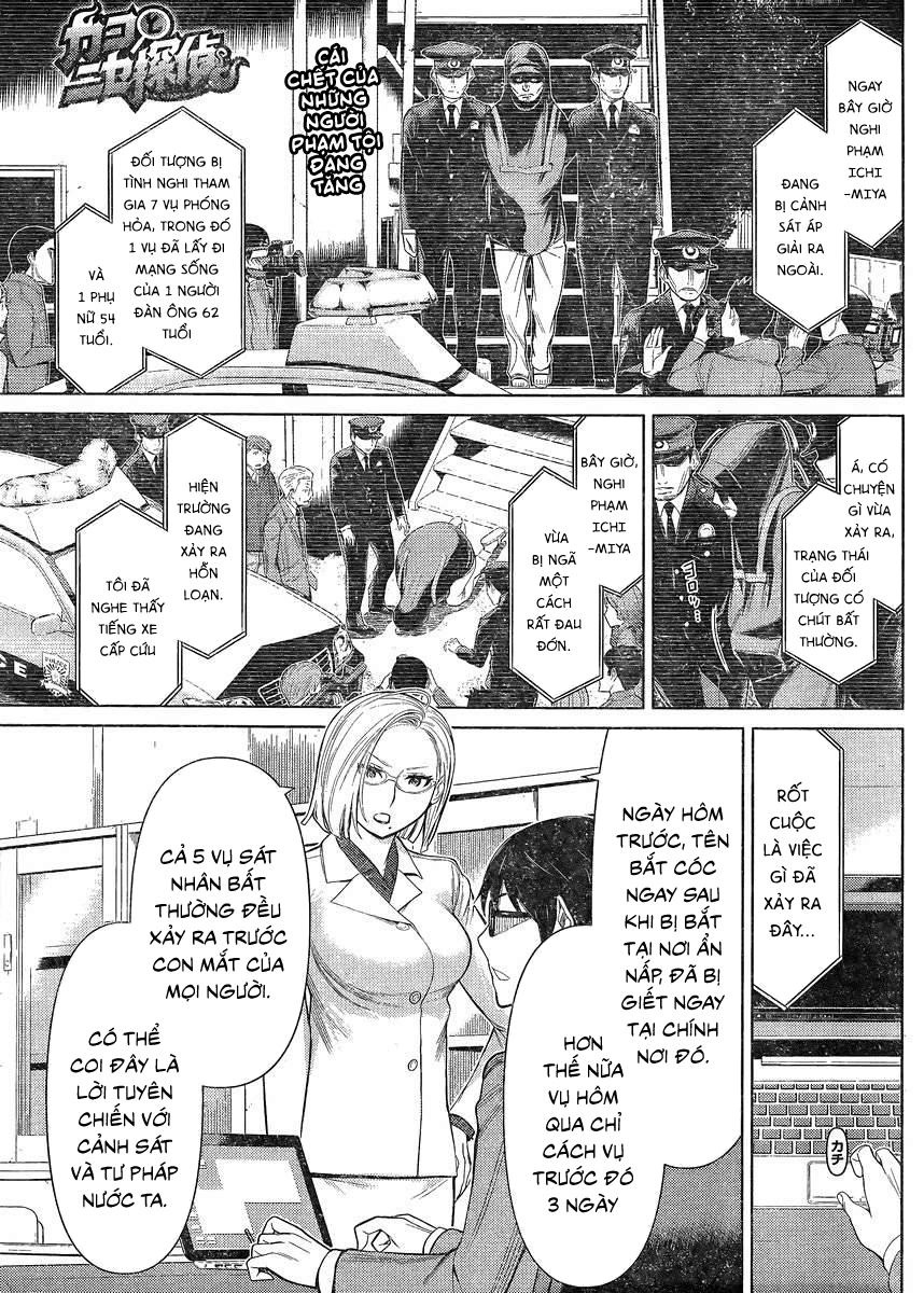 Kako Và Thám Tử Nise Chapter 19 - 3