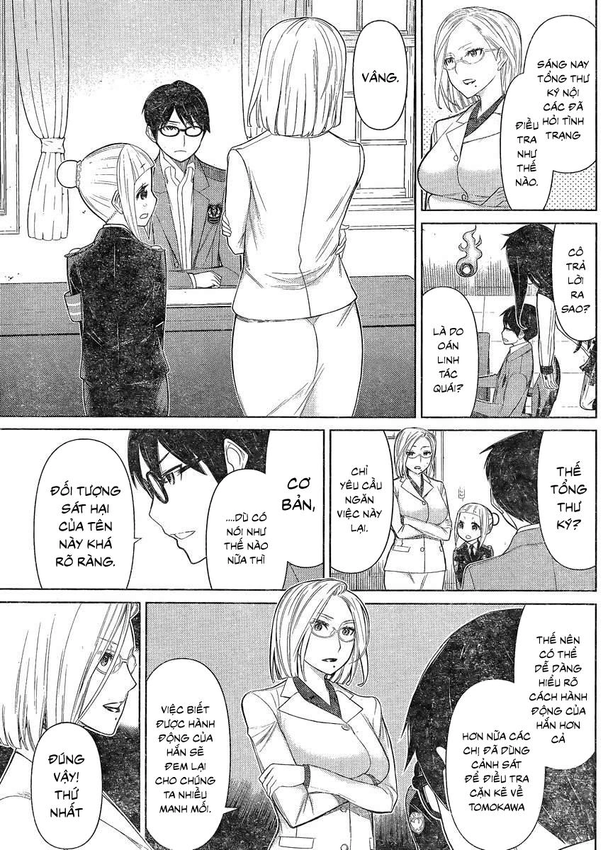 Kako Và Thám Tử Nise Chapter 19 - 5