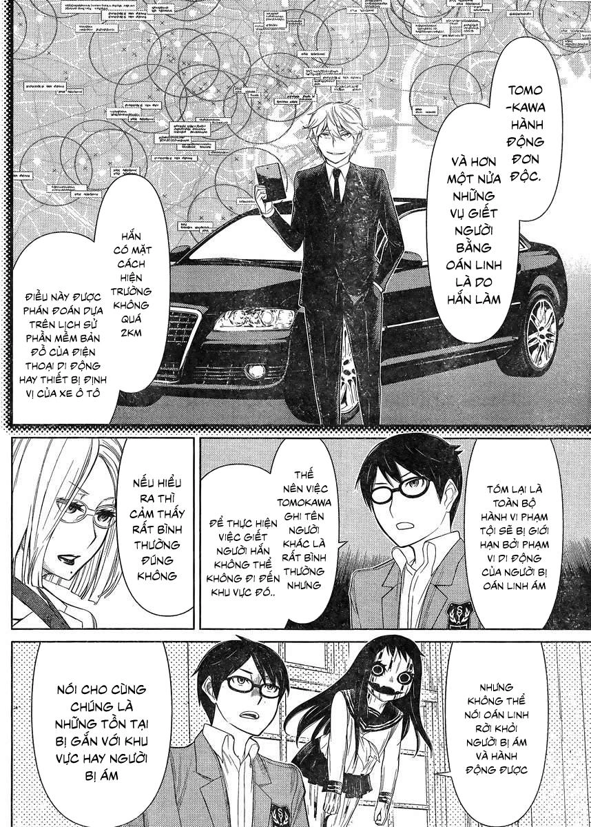 Kako Và Thám Tử Nise Chapter 19 - 6