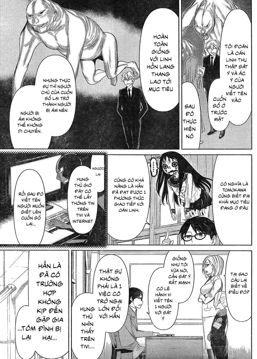 Kako Và Thám Tử Nise Chapter 19 - 7