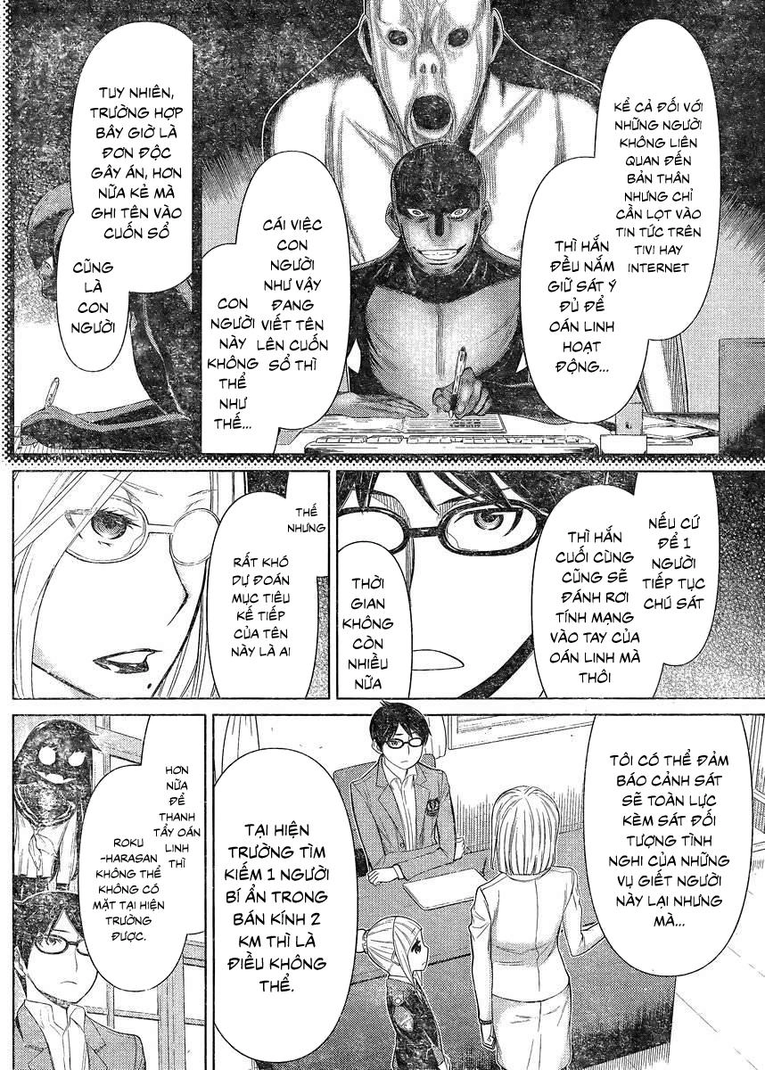 Kako Và Thám Tử Nise Chapter 19 - 8