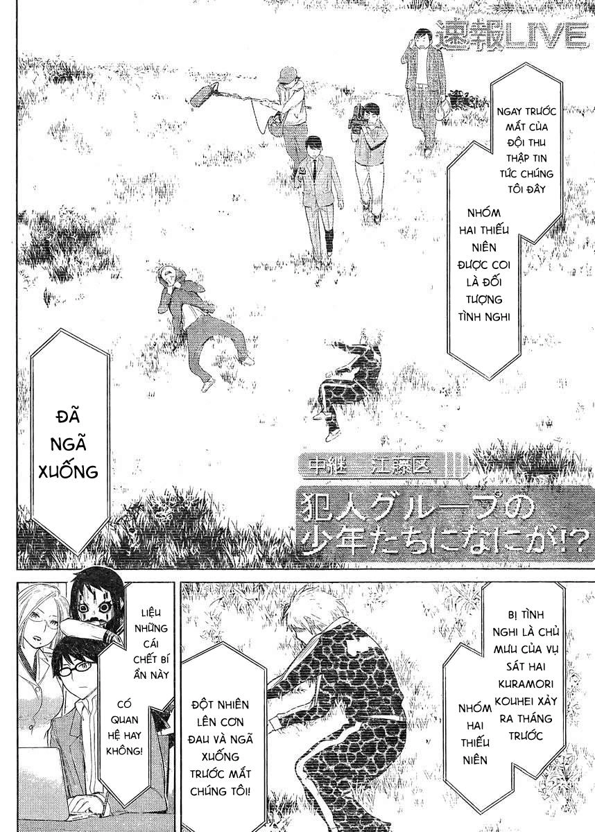 Kako Và Thám Tử Nise Chapter 19 - 10