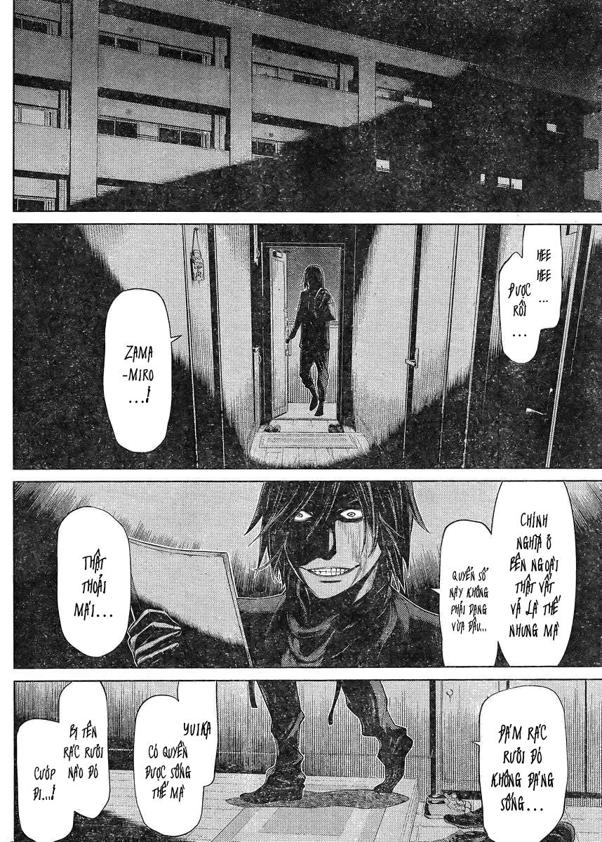 Kako Và Thám Tử Nise Chapter 19 - 12